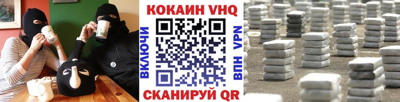 А ПВП Нахабино
