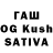 Канабис OG Kush ulana dro