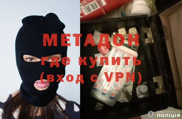 соль ск Аркадак
